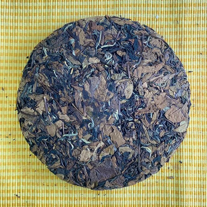 

Promo Fuding Shou Mei White Tea 2016