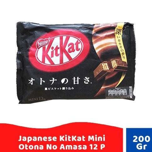 

Sale Japanese Kitkat Mini Otona No Amasa 13P (Dark)