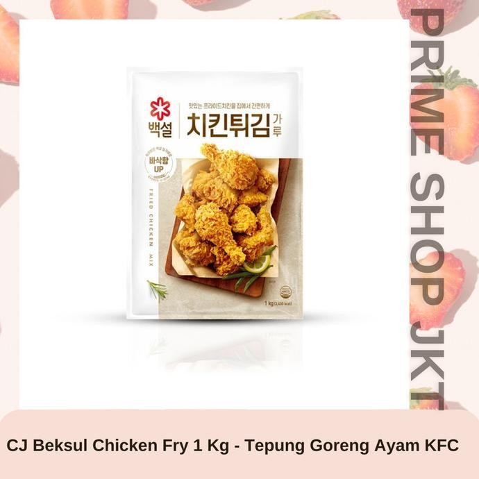 

Terbaru! Cj Beksul Fried Chicken Mix For Cooking 1Kg Tepung Ayam Goreng Korea