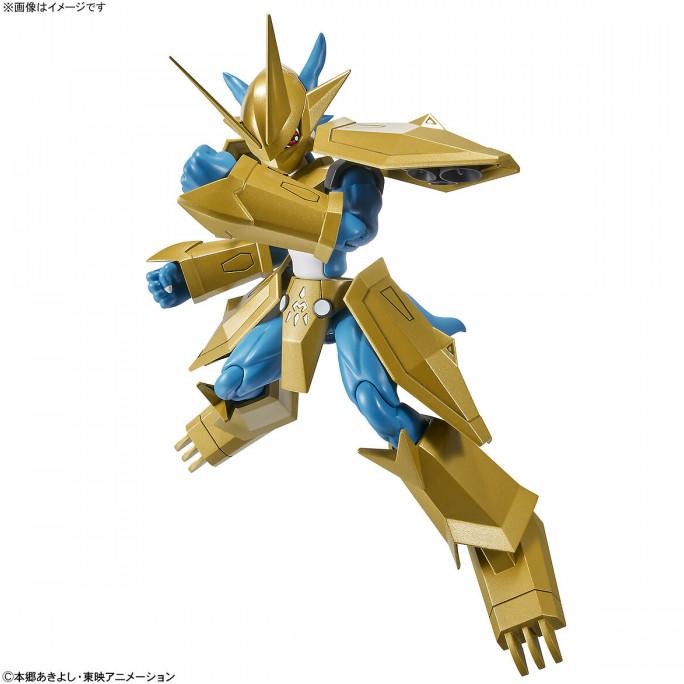 [ MIB ] FIGURE RISE STANDARD MAGNAMON BANDAI DIGIMON