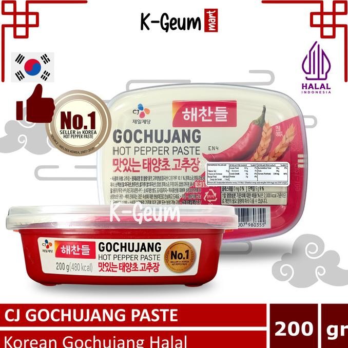 

CJ Haechandle Gochujang Halal | Sambal Pasta Cabai Korea Halal 200 gr nUg