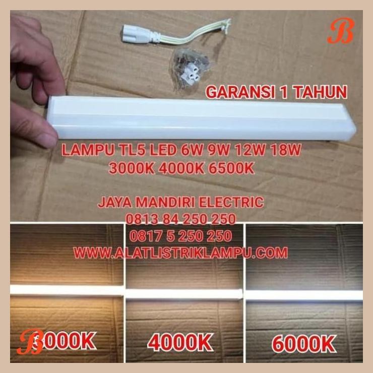 [JME] LAMPU TL5 LED 12 WATT T5 12WATT 12W MODEL PHILIPS 1 TAHUN