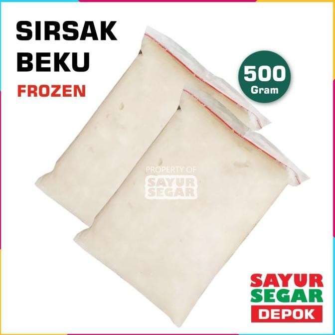 

BUAH SIRSAK BEKU SUPER [500g] FROZEN nUg