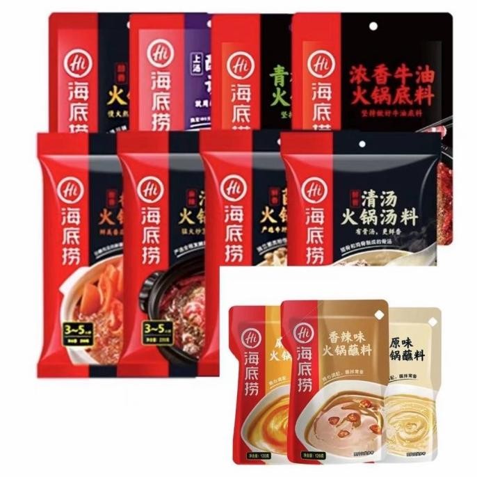 

Bumbu Haidilao Hotpot Instan Suki Shabu Shabu Celup Instant nUg