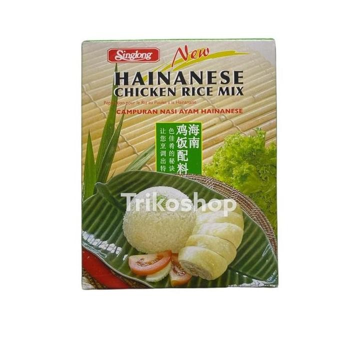 

Singlong Hainanese Chicken Rice Mix / Bumbu Nasi Ayam Hainam nUg