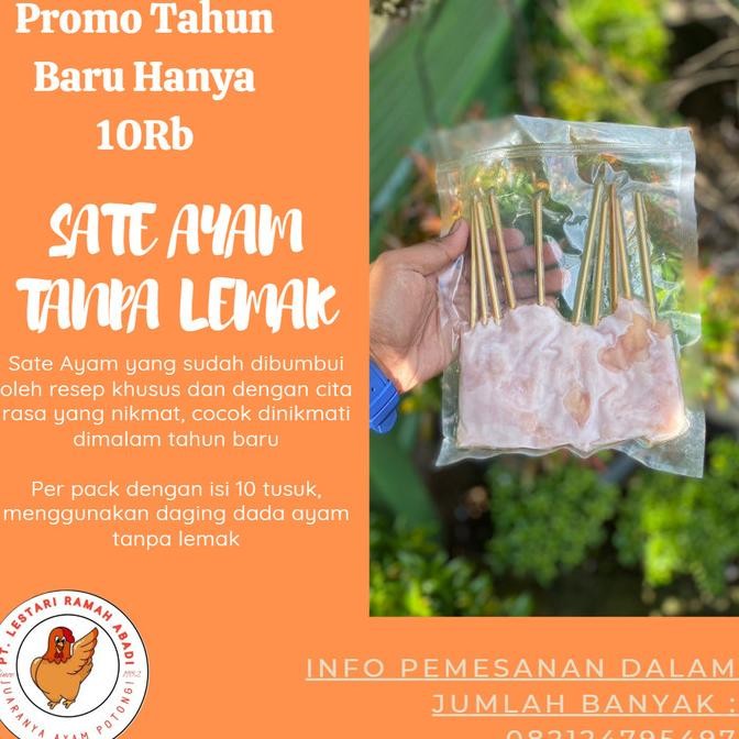 

Sate Ayam Tanpa Lemak / Sate Taichan / Sate Bumbu Marinasi nUg