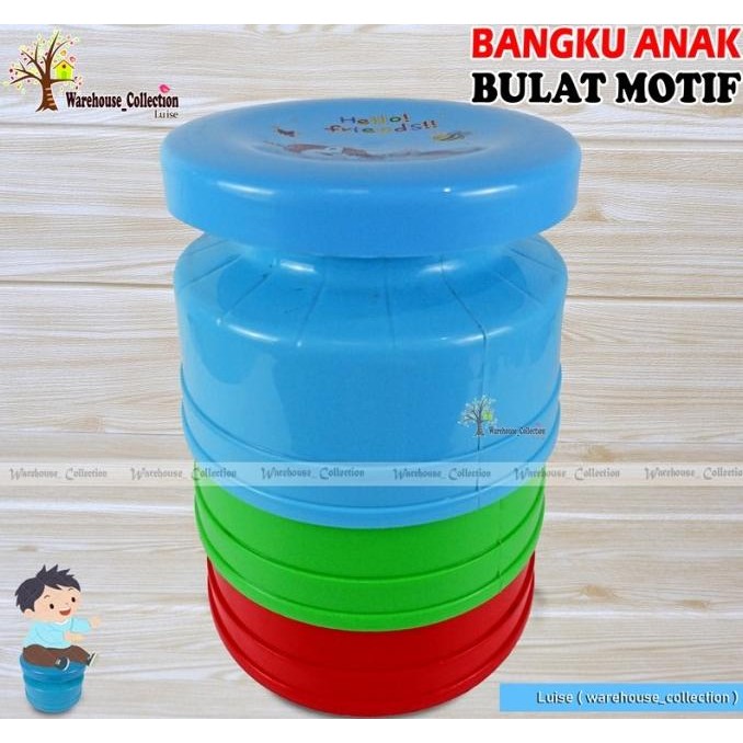 Kursi Plastik Pendek || Dingklik Plastik || Kursi Jongkok Bulat || Kursi Dapur Bulat || Bangku Plast