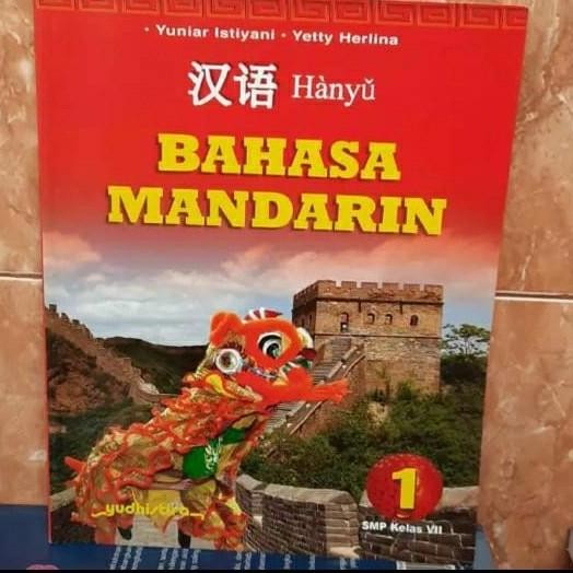 Bahasa Mandarin SMP kelas 1 mulok Yudhistira murah
