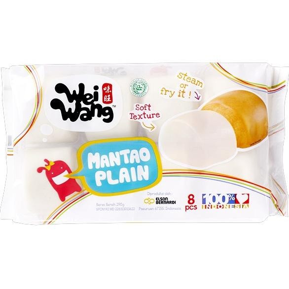 

WEI WANG MANTAO PLAIN nUg