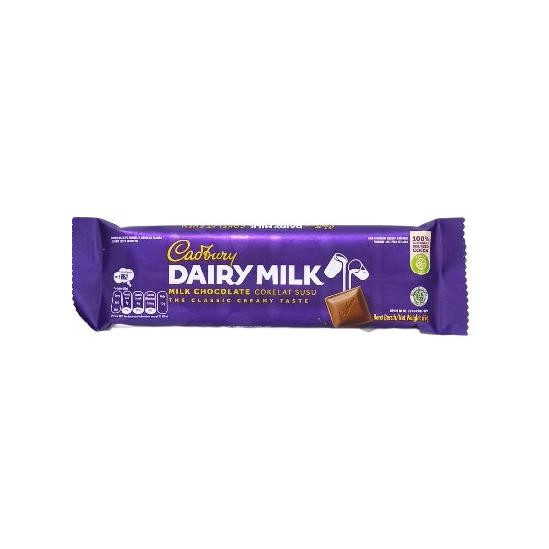 

CADBURY DAIRY MILK 62GR nUg