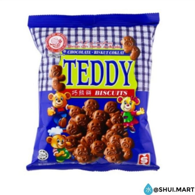 Hupseng Hup Seng Biskuit Biscuit Teddy Bear Chocolate Coklat Cokelat nUg