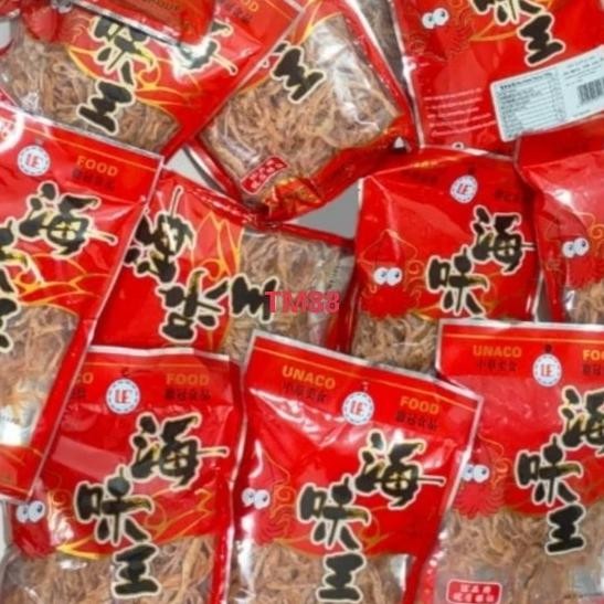 

Murah Juhi Unaco Malaysia/Cemilan Juhi/Makanan Ringan Juhi Unaco