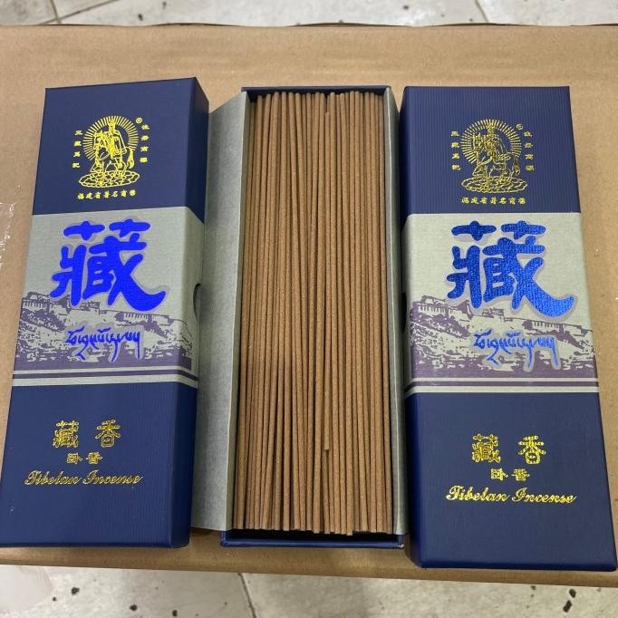 Sale Hiu Jepang / Hio Tanpa Kaki / Dupa Wangi Cendana Panjang 19Cm