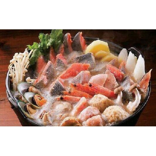 

Daiho Oup Bae O Oy Bean Pate Teamboat Bumbu Habu Hot Pot