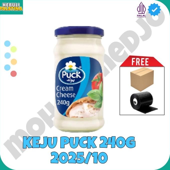 

Puck Cream Cheese Spread 240 Gram Made Arab Promo