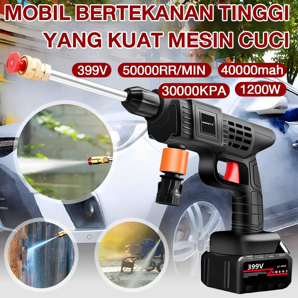 Pistol cuci mobil mesin pembersih baterai lithium portabel Dua mode semprotan air