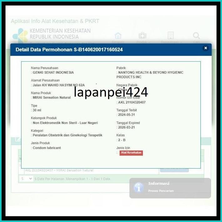

MIRAI NATURAL & COOL COMBO