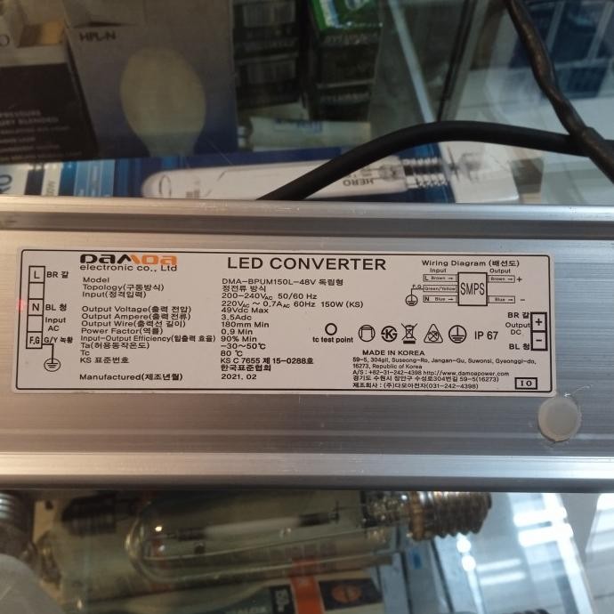 Spesial Power Suplay Led Converter Damoa Dma-Bpum150L-48V