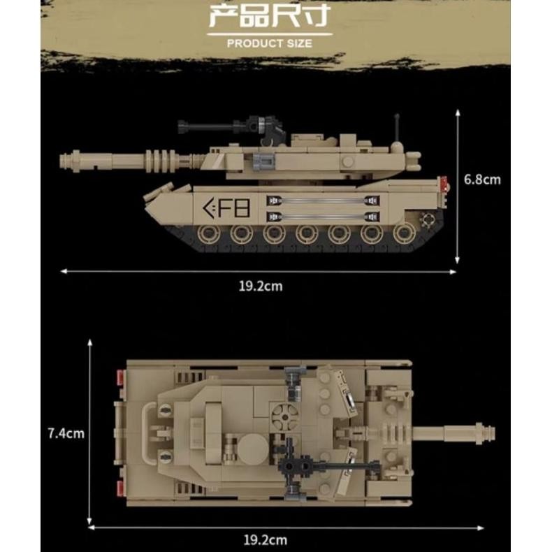 brick tank Overlord weapon series
