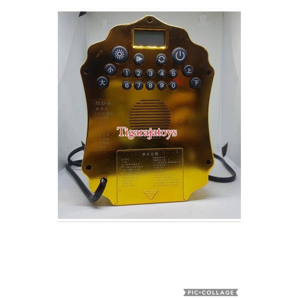 Promo Radio Tape Sembahyang Dewa Dewi