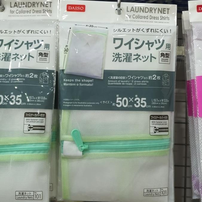 laundry net daiso