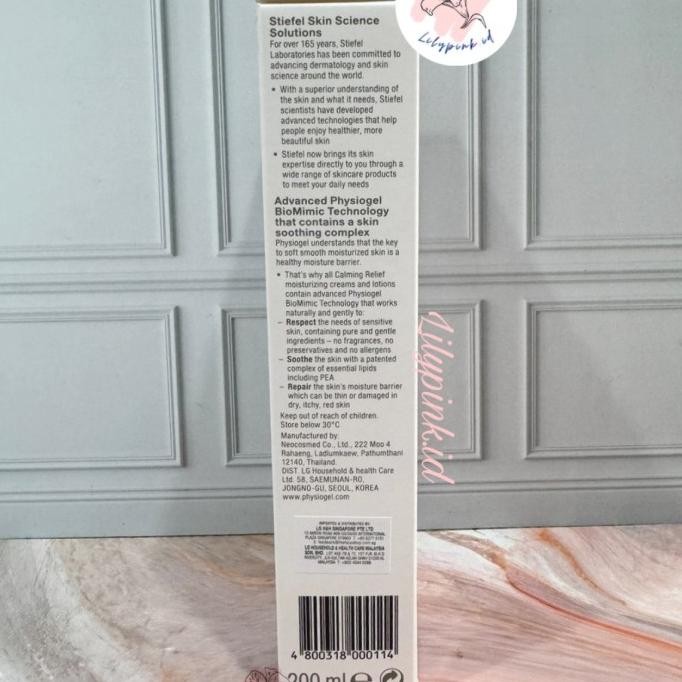 Calming Relief AI Lotion Physiogel 200ml