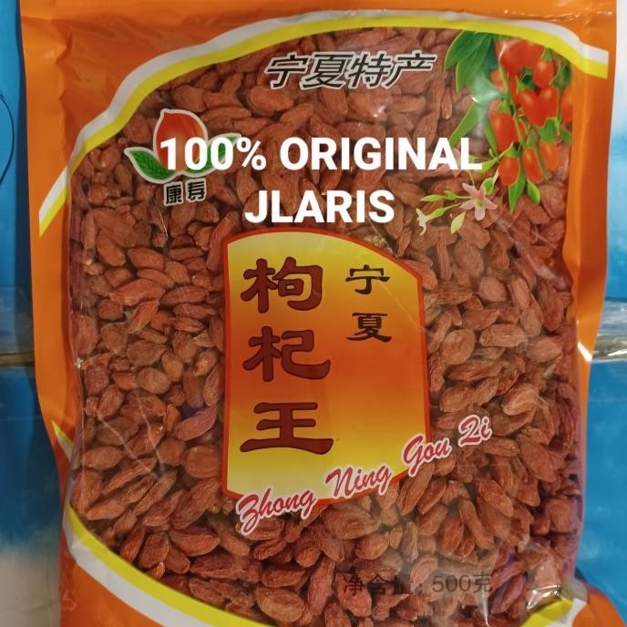 

Sale Goji Berry Manis Super Premium Quality 500Gram /Keichi/Kichi/Keici