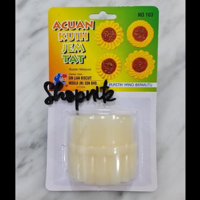 HJK Cetakan acuan 103 kue nastar, cetakan kue nastar, cetakan sin lian