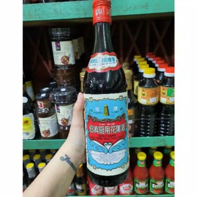 

Grosir Shaoxing Huadiao Jiu Arak Masak Cap Pagoda 640Ml