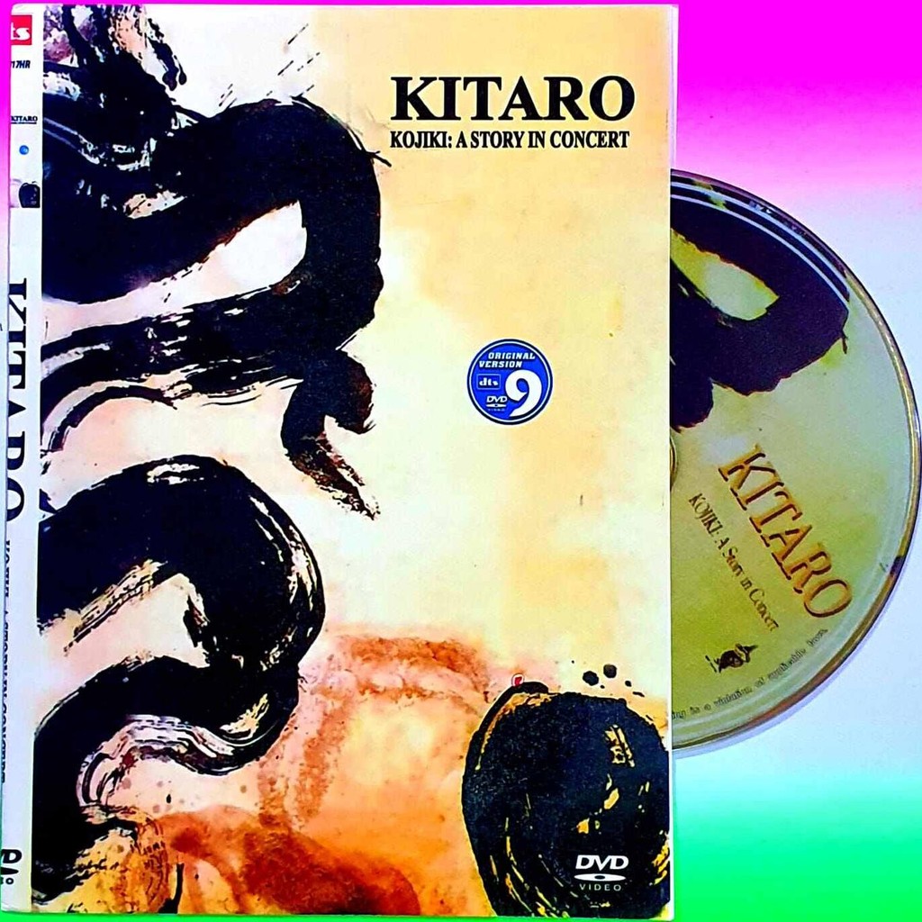 KASET DVD VIDEO CLIP LAGU KITARO-KASET DVD LAGU BARAT