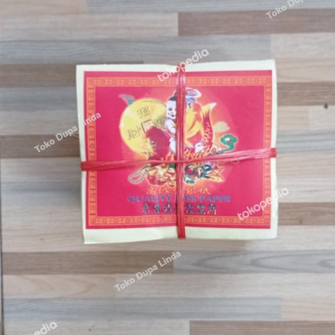 READY KERTAS SEMBAHYANG EMAS/KIM CUA MEREK ANAK KOIN TERBAIK