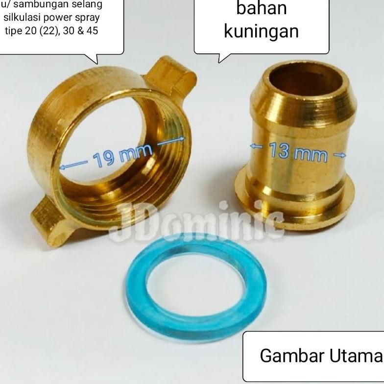 sambungan selang silkulasi sirkulasi power sprayer PS SC SCN DW DT NLG 20 22 30 sanchin sancin spaye