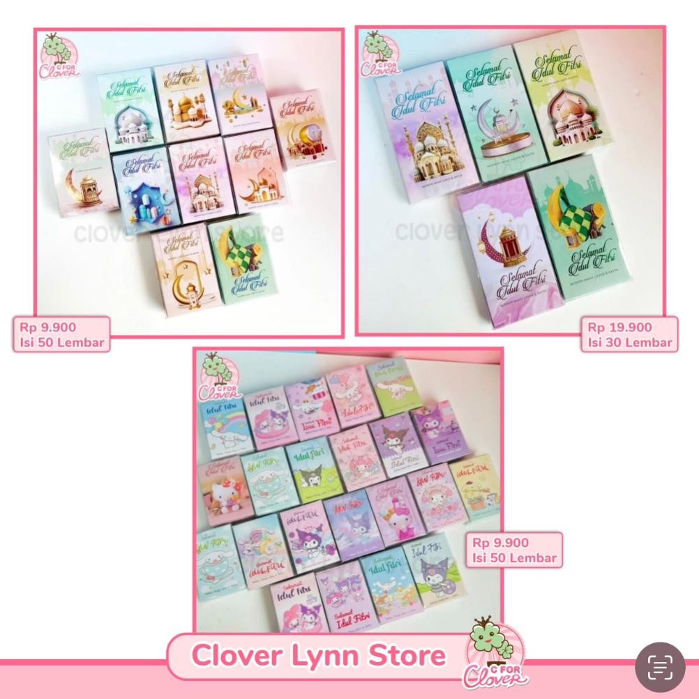 

Gs-56 Amplop Angpao Panjang Pendek Tahun 2024 Lebaran Idul Fitri Eid Fitr Hari Raya Kemenangan Minal Aidin Wal Faidzin