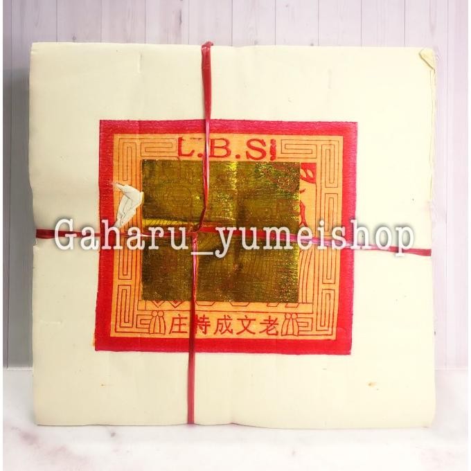 

Tua Kim Lbs Kertas Mok Emas Besar Sembahyang Thikong Kim Uk 27 X 27 Terbaru