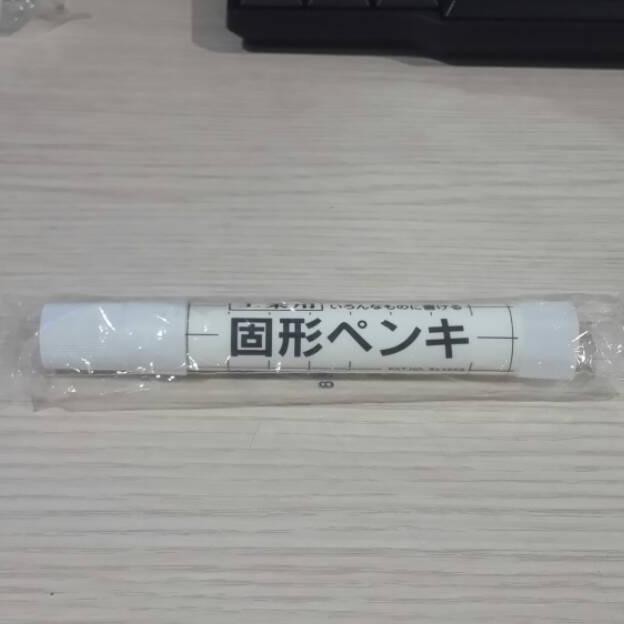 

Eq-77 Spidol Sakura Solid Steel Marker White