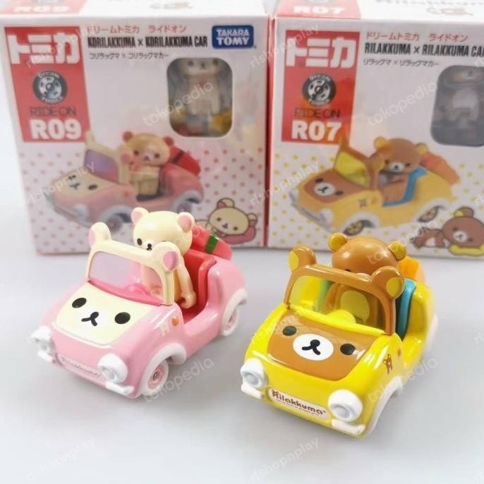TERSEDIA Tomica Rilakkuma Korilakkuma Ride On Car
