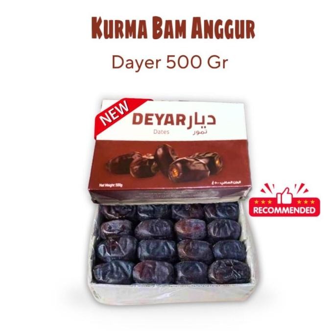 

Kurma Bam Anggur Dayer || Kurma Bam Dayer Premium Dates
