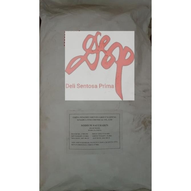 

TERSEDIA Sodium Saccharine S / Sakarin Halus Food Grade Pemanis Ex. RRT 500Gram