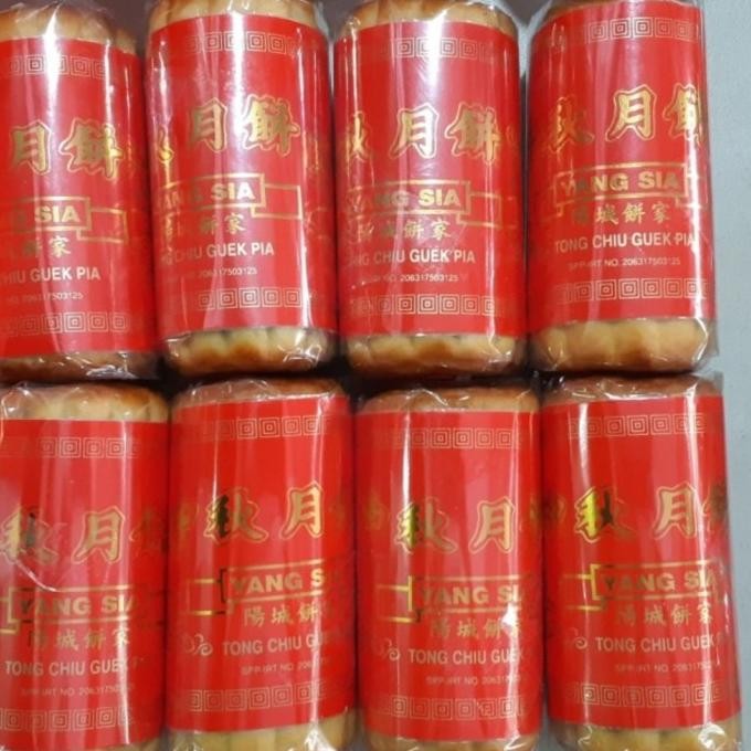 

Grosir Mooncake/Kue Bulan Yang Sia