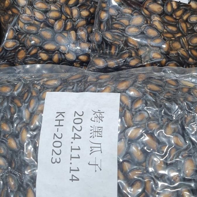 

Promo Kuaci Putih Biji Labu Kuaci Jumbo Pumpkin Seeds Bpom Ri Ml