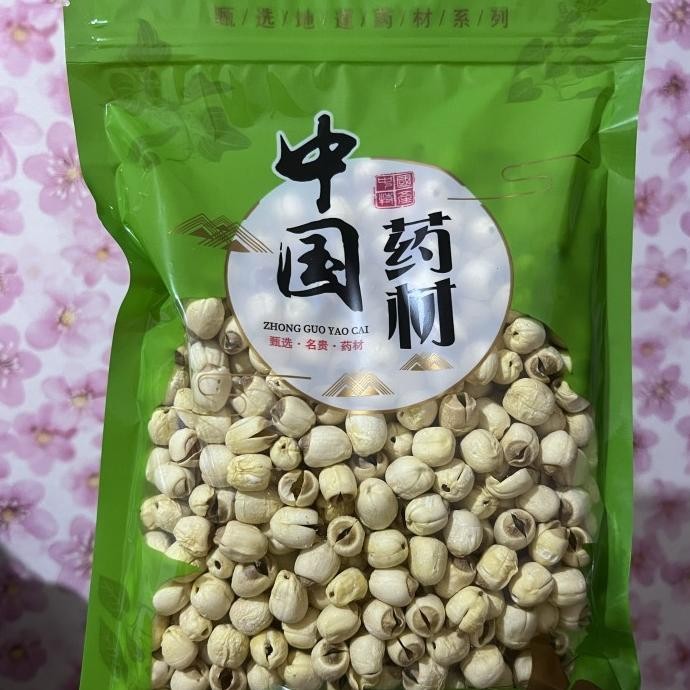 

Grosir Lian Zi 500Gr / Lotus Seeds/ Biji Teratai/ Lian Ce