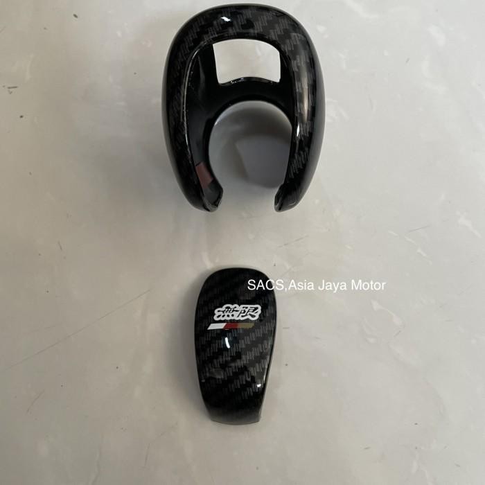 Cover gear shiftknop mugen carbon hrv'22- Import Premium
