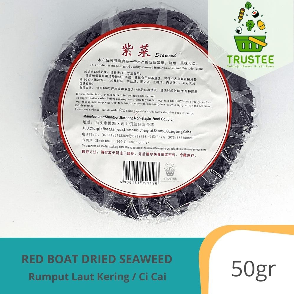 

Edf-62 Rumput Laut Kering / Dried Seaweed / Ci Cai Red Boat Brand 50Gr Zi Cai Ci Chai