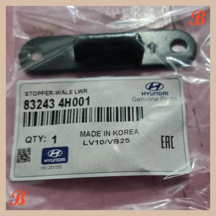 [PRS] STOPPER SLIDING PINTU LOWER KARET STOPPER SLIDING PINTU BAWAH HYUNDAI H-1