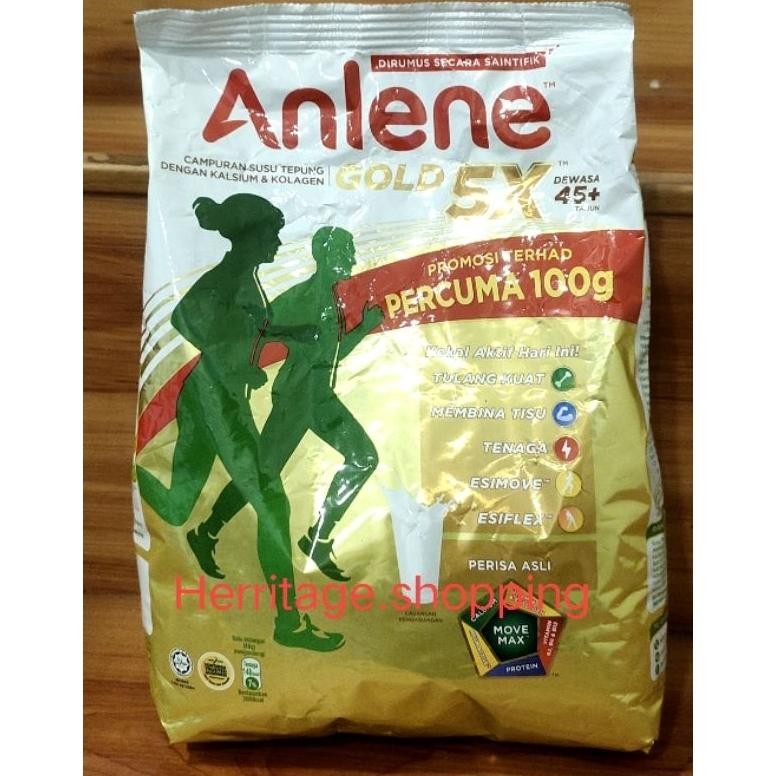

ANLENE GOLD