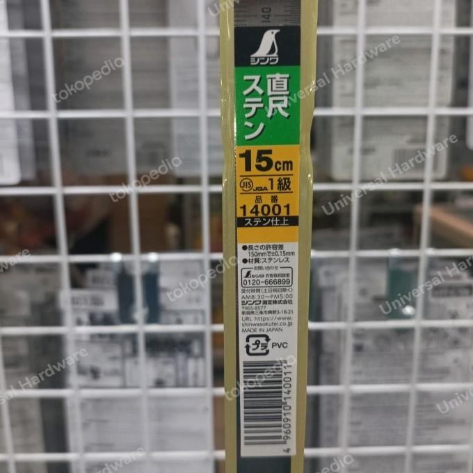 

siap kirim shinwa 14001 straight scale stainless steel 150mm jis penggaris besi