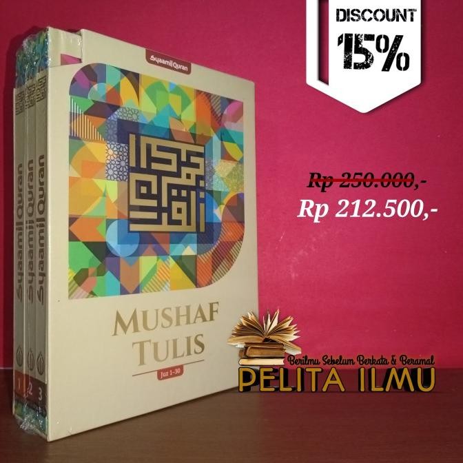Al-Qur'an Mushaf Tulis Juz 1-30 murah