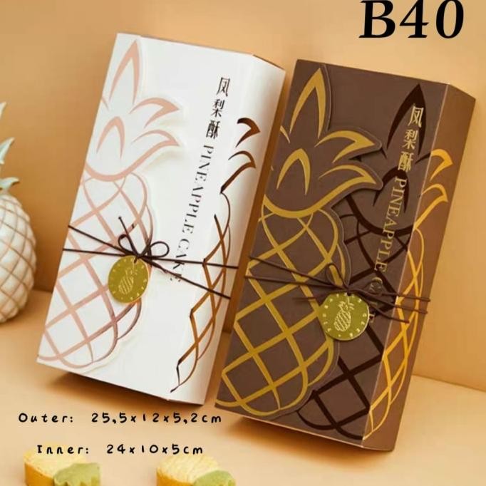 

Kotak Kue B40 Kotak Nastar/Cookies/Packaging Kotak Box Kue/ Dus kue