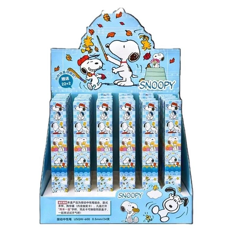 

24Pcs/Lot Creative Snoopy Press Gel Pen Cute 0.5Mm Black Ink Neutral Pens Promotional Gift Office School Supplies