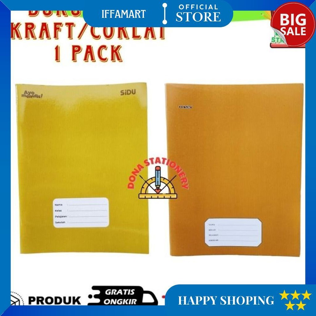 

[ Pack ] Buku Tulis Sidu Sampul Coklat | Buku Tulis Sidu 40 Lembar | Buku Tulis Sudah Di Sampul | Buku Tulis Sidu Coklat D Cod